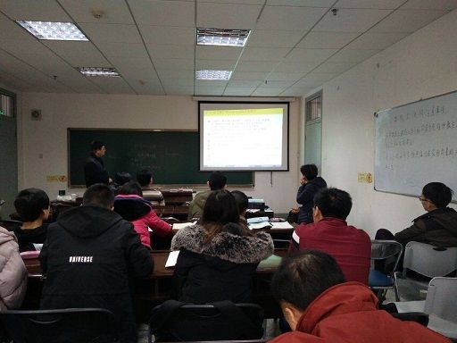 韦德官方网站邀请王芳贵教授来公司进行学术交流